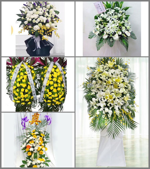 福建南平建瓯市小松镇白事花篮预定